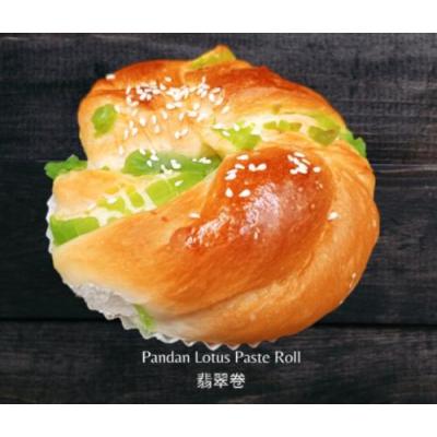唐人饼家翡翠卷- 1粒装（提前预定）