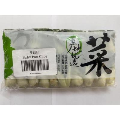 白菜仔250g