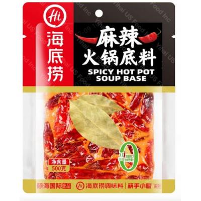 海底捞火锅底料 麻辣 500g