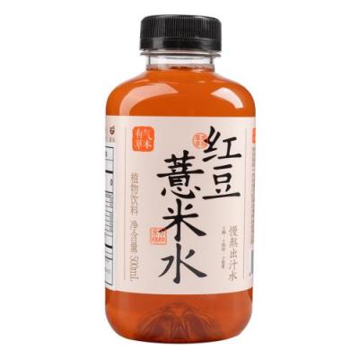 果子熟了红豆薏米 水植物饮料 500ml