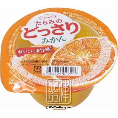 優格果冻（橘子)230g