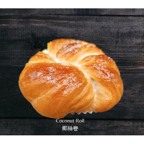 唐人饼家椰丝卷 1粒装（提前预定）