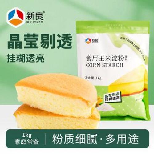 新良.玉米淀粉.1kg