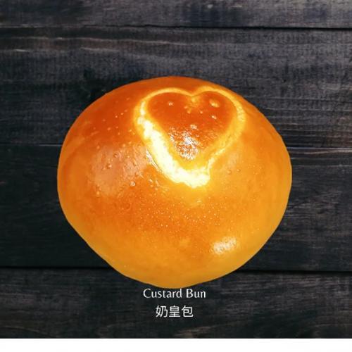 唐人饼家奶黄包 - 1粒装（提前预定）
