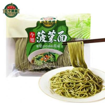三个樱桃今旭菠菜面 400g