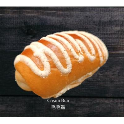 唐人饼家毛毛虫包- 1粒装（提前预定）