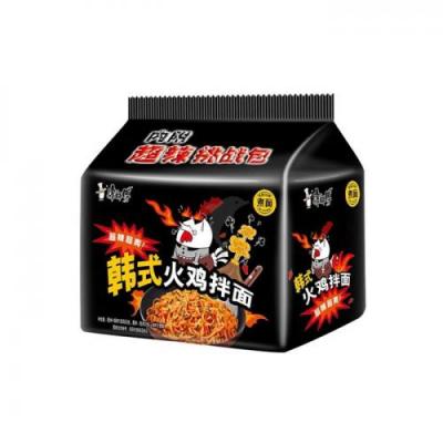 康师傅 韩式火鸡拌面 5连包 （100g*5）