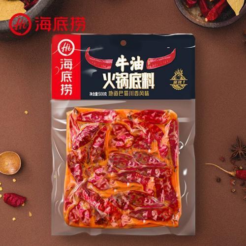 海底捞 - 牛油火锅底料（麻辣）500g