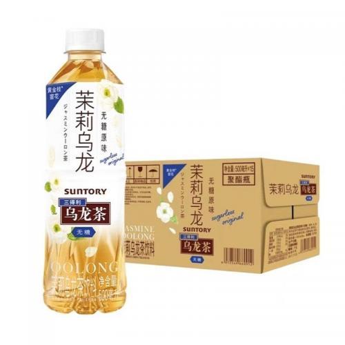 三得利-无糖茉莉烏龍茶 500ML