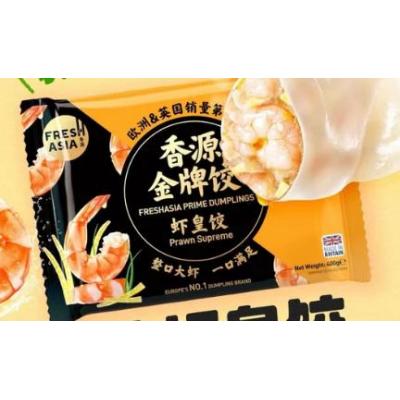 香源金牌虾皇400g