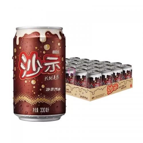 屈臣氏沙士 330ml