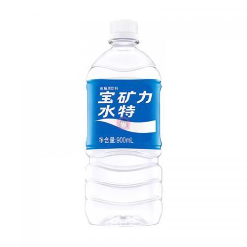 宝矿力水特电解质饮料 900ml