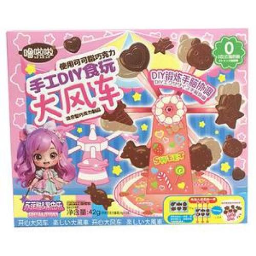 噜啦啦-DIY食玩大风车 42g