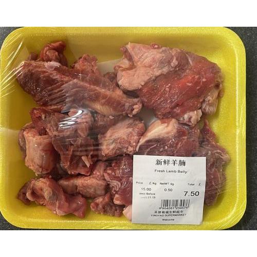 新鲜羊腩 Per 500g