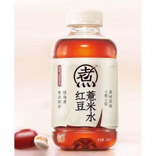 元气森林-红豆薏米水 500ml