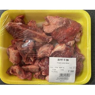 新鲜羊腩 Per 500g