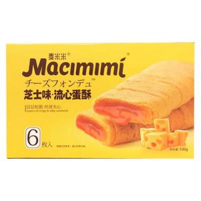 麦米米 流心蛋酥（芝士味）100g
