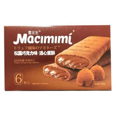 麦米米-流心蛋酥（松露巧克力味）100g