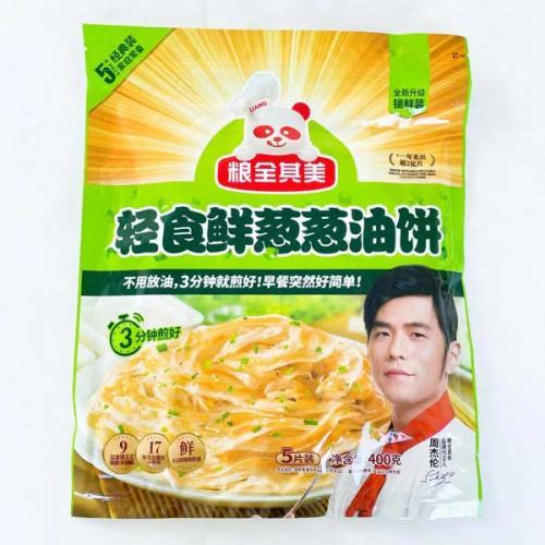 【周杰伦代言】粮全其美 葱香手抓饼 （5片装）400g
