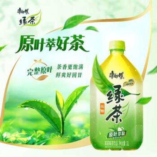康师傅绿茶 1L