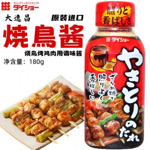 大逸昌(JP)- 烧鸡酱汁 180g