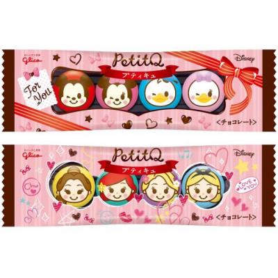 格力高(JP)-米奇巧克力蛋卡通造型巧克力 35G