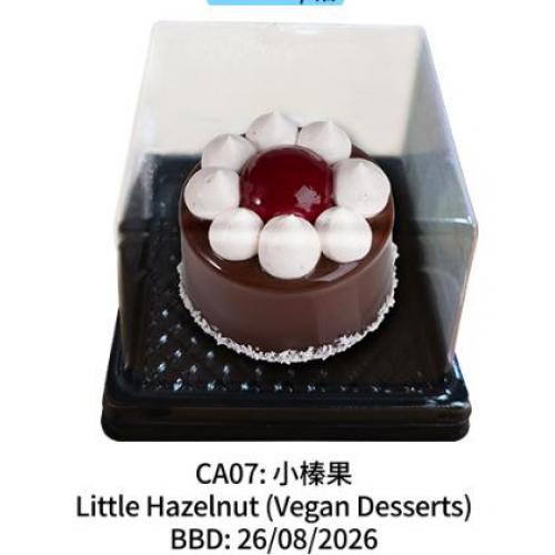 小榛果蛋糕 70g