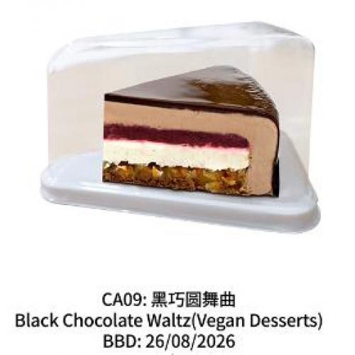 黑巧圆舞曲蛋糕 93g