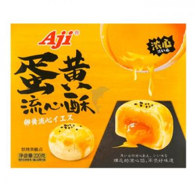 Aji 蛋黄流心酥 220g
