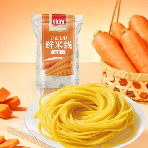 咚咚云南七彩鲜米线（胡萝卜黄）160g